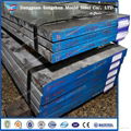 annealed 12379 steel plate 1