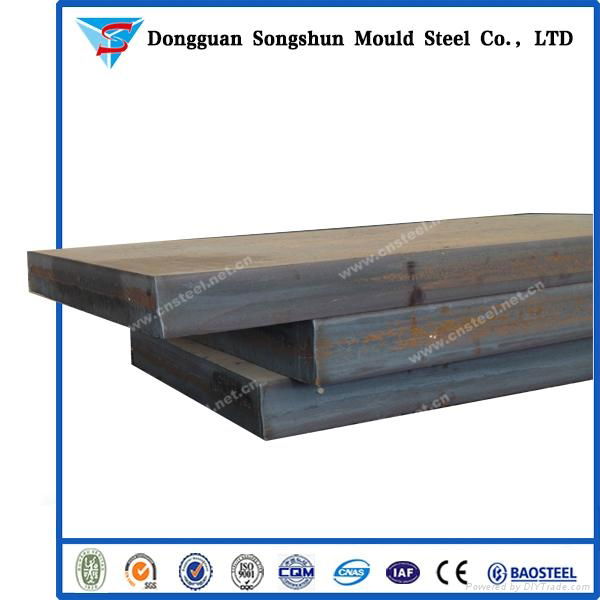 9254 spring steel sheets