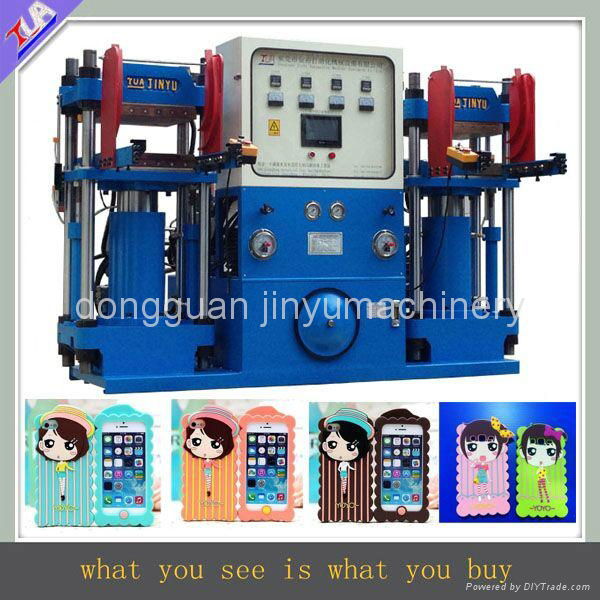 China supplier silicone phone case making machine 2