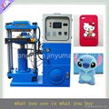 China supplier silicone phone case making machine 1