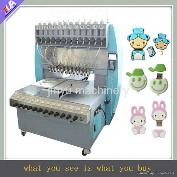 high efficiency pvc usb case making machine