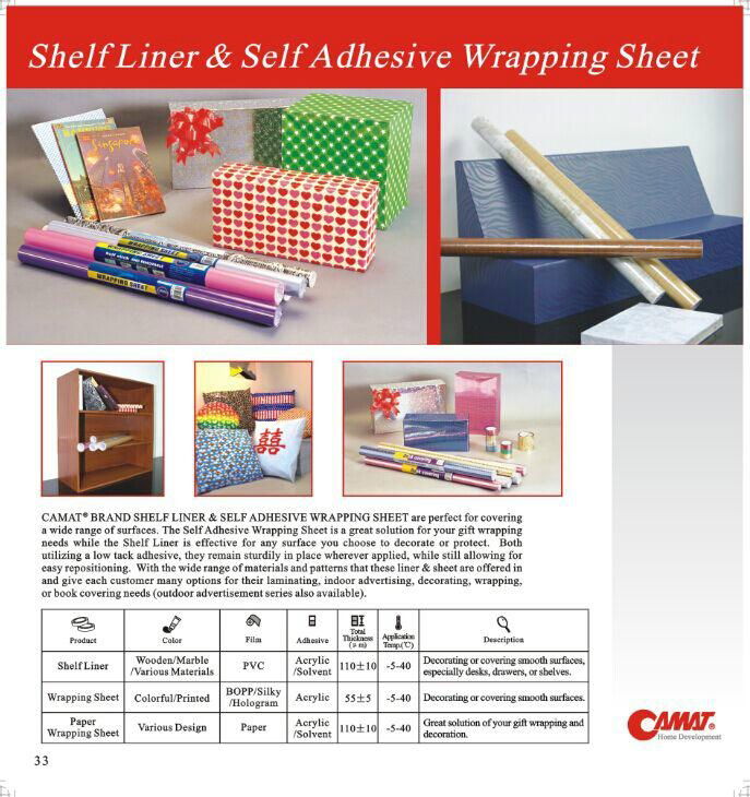 Book covering& shelf liner & self adhesive wrapping sheet 2