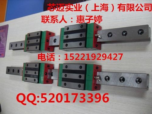 上銀滾珠絲杆FSI2510 2