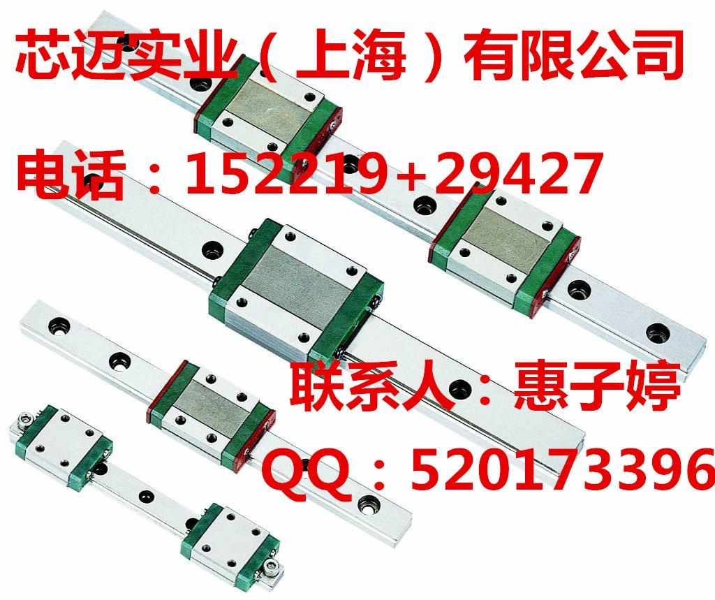 上银AC伺服电机现货厂家直销 3