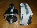 Silver AC servo motor 1