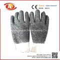 26cm kintting wrist  black work PVC gloves  4