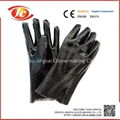 PVC working gloves from Dezhou Jingcai