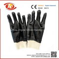 PVC working gloves from Dezhou Jingcai Glove-making Co.,Ltd 2