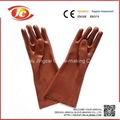 PVC working gloves from Dezhou Jingcai Glove-making Co.,Ltd 3