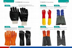 labour  safety pvc gloves for fishing