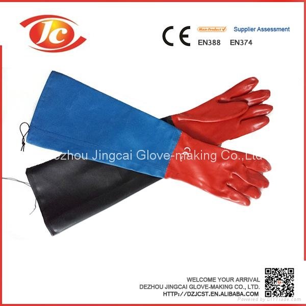 single dipped smooth finished PVC gloves with soft PVC sleeve interlock liner 3