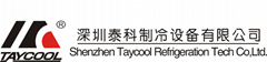 Shenzhen Taycool Refrigeration Tech Co., Ltd. Shenzhen Taycool Refrigeration Tech Co., Ltd.