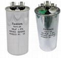 Motor Running Capacitors  TS11-22 1