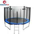 CreateFun Outdoor Wholesale Trampoline With Safety Net 5