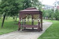 swing chair 2