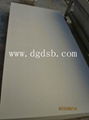 Medium Density Calcium Silicate Board Insulated Partition 1