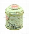 Food grade airtight tin canister metal tea caddy with inner lid 3