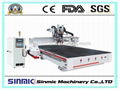 2015 Jinan newly high quality 3d woodworking cnc router/wood carving machine for 1