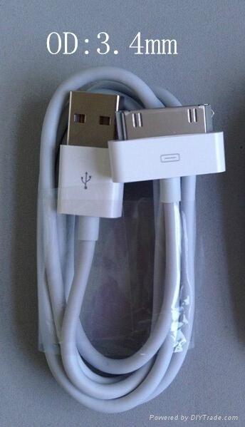 30-Pin to USB Charge Cable for iPhone- White