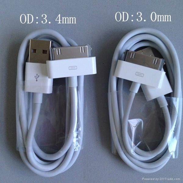 30-Pin to USB Charge Cable for iPhone- White 3