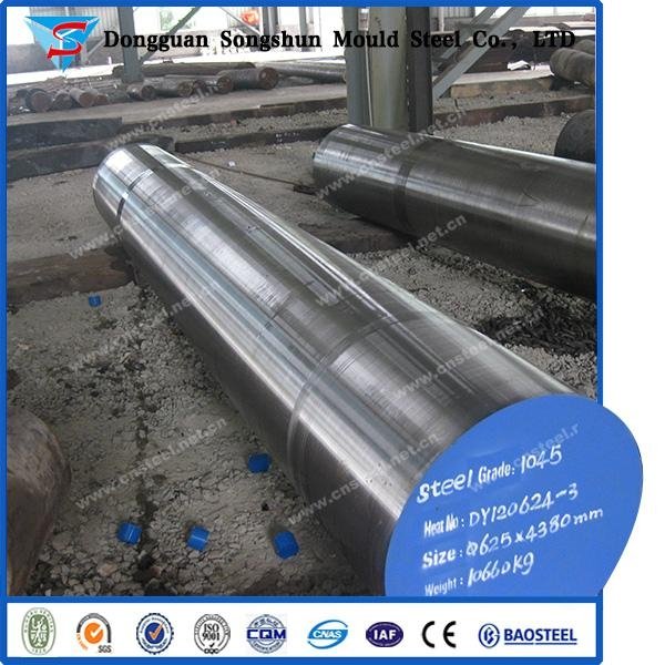 S45C,1045steel bar from china