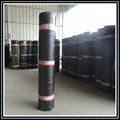 The color sand SBS modified asphalt waterproof coiled material