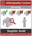 Basic Supplier Audit