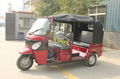 200cc 3 wheel passenger motor tricycle with 6 seats