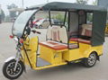 1000W electric passenger tricycle