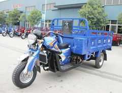 3 wheel Cargo Motorcycle