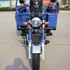 175cc cargo tricycle