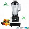 Heavy Commercial Bar Restaurant Professional Blender 1