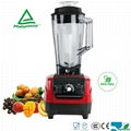 Heavy Commercial Bar Restaurant Professional Blender 4