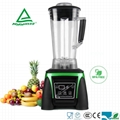 New style Heavy Duty national blender 2
