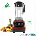 BPA free JAR 2.0L ETL CE professional blender 4