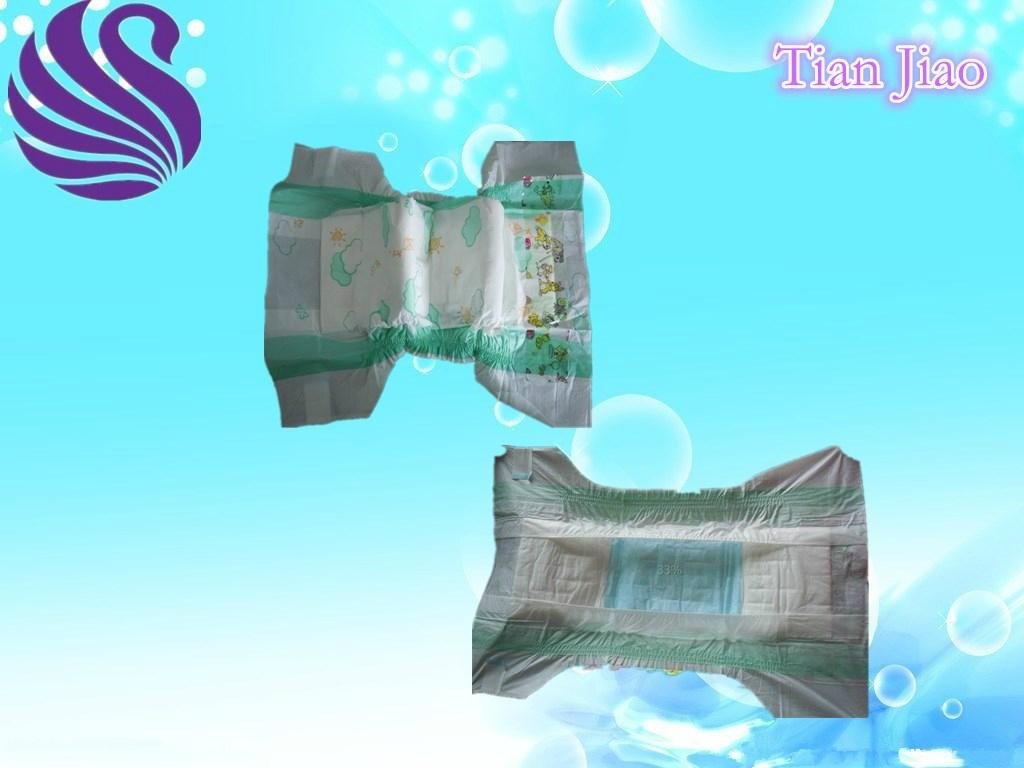Soft Breathable and Comfortable Disposable Baby Diapers 3