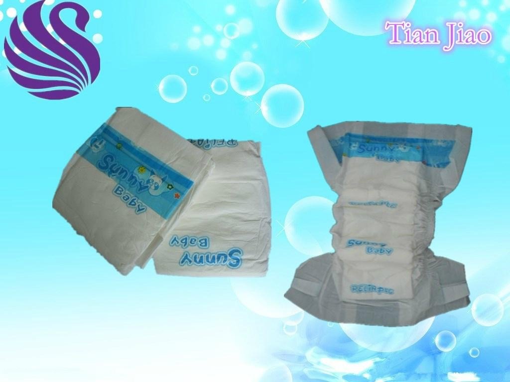 Soft Breathable and Comfortable Disposable Baby Diapers 2