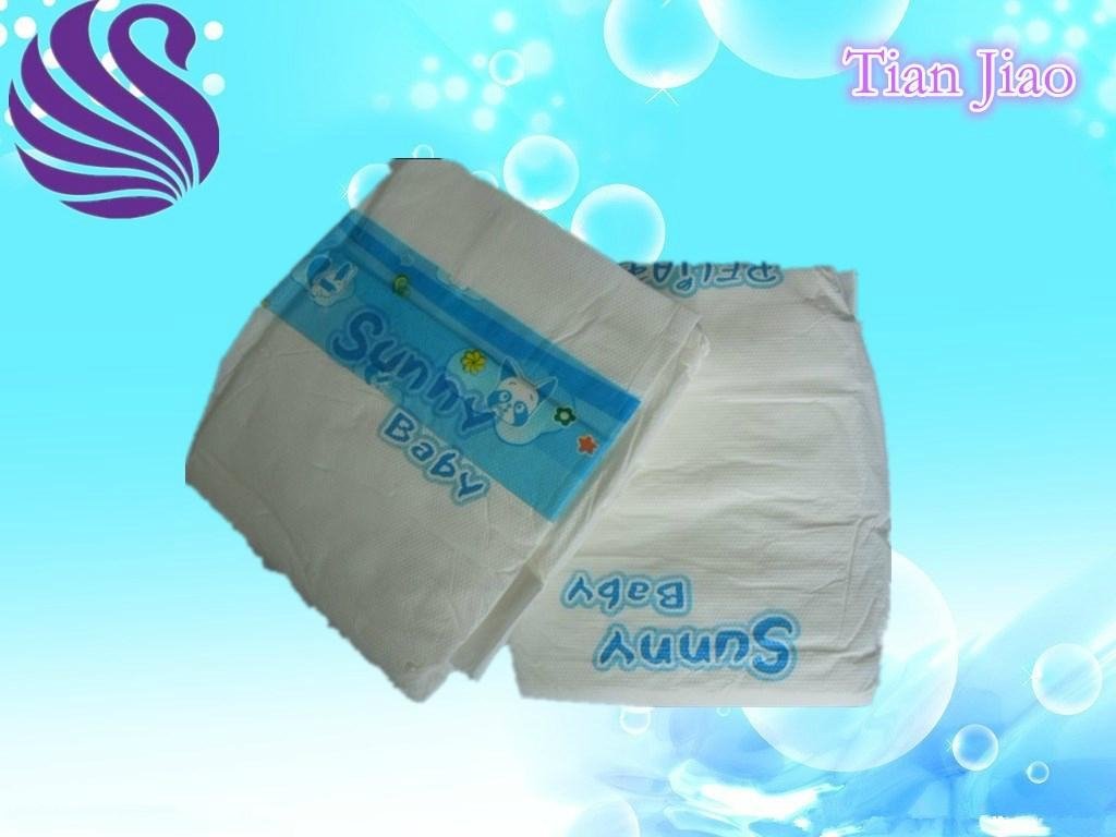 Soft Breathable and Comfortable Disposable Baby Diapers