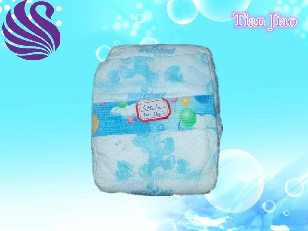 Hot Sell Super-Care Disposable Baby Diapers  2
