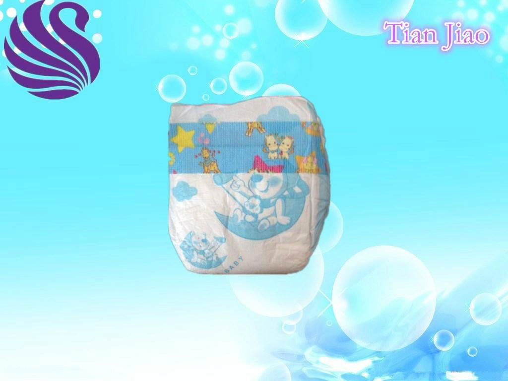Hot Sell Super-Care Disposable Baby Diapers 