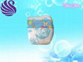 Hot Sell Super-Care Disposable Baby Diapers  1