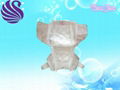 Super Elastic Disposable Baby Diapers