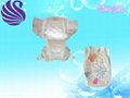 High Quality Comfortable Disposable Baby Diapers 2