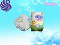 Soft Breathable Disposable Pull Up Baby Diapers 1