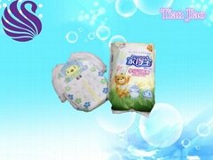 Soft Breathable Disposable Pull Up Baby Diapers