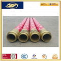 High pressure flexible concrete pump rubber hose 4