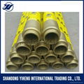 Concrete pump rubber hose 1