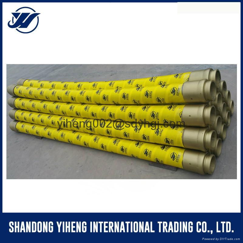 Concrete pump rubber hose 2