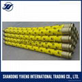 Concrete pump rubber hose 2