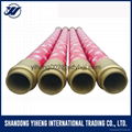 5 inch rubber hose for concrete pump 2